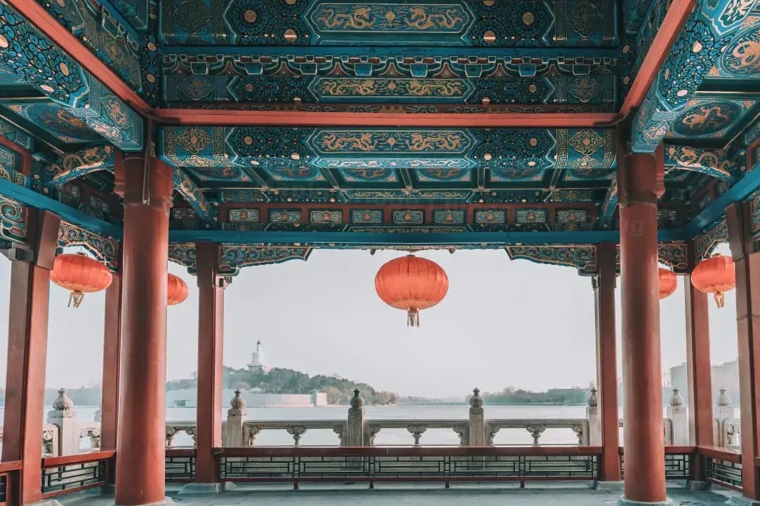 Maple Bridge Chinese Learning 9