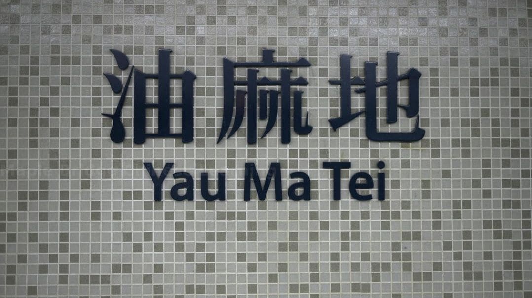 Conversation-focused business Mandarin training